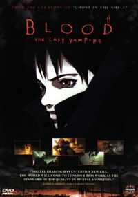 Blood the Last Vampire 2000